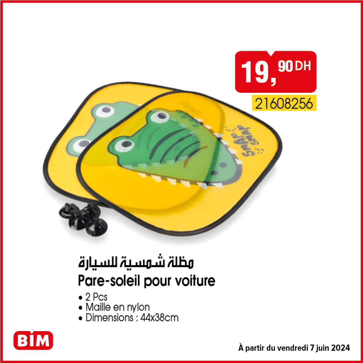 Catalogue Bim vendredi 7 juin 2024